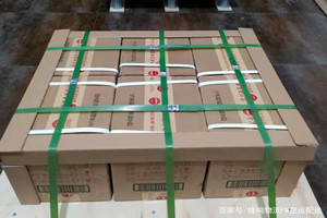 邵阳武冈酒水【机场货运当天